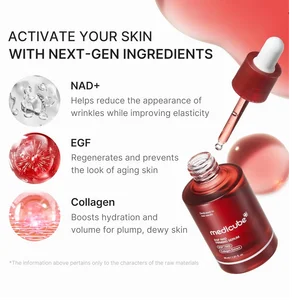 [medicube] NAD+ EGF Firming Serum | NAD+, EGF, Collagen Extract